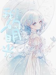 暴走黑料每日大赛